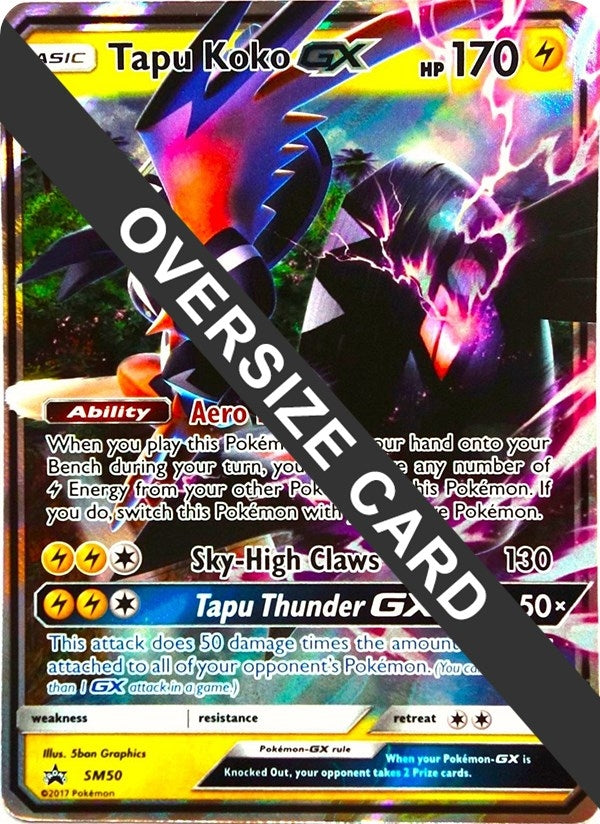 Tapu Koko GX SM50 (SM50) [PR]