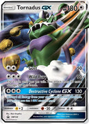 Tornadus GX SM134 (SM134) [SMP]