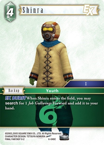 Shinra EX (6-048C) [OP6]