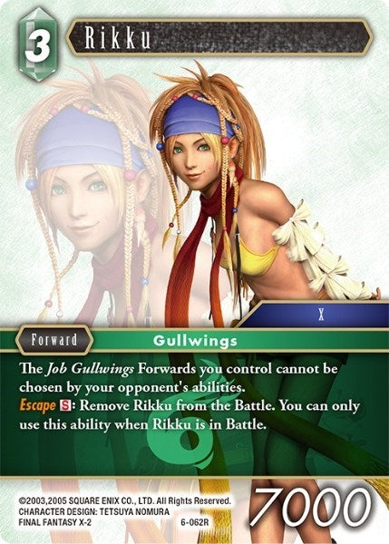 Rikku (6-062R) [OP6]