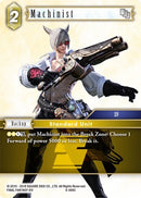 Machinist (6-069C) [OP6]