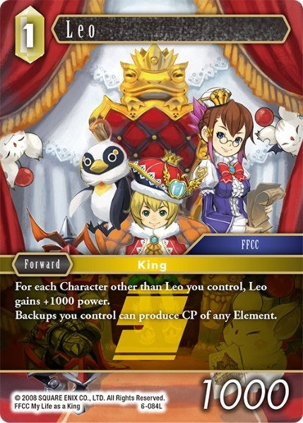 Leo (6-084L) [OP6]