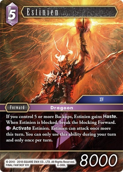 Estinien (6-088L) [OP6]