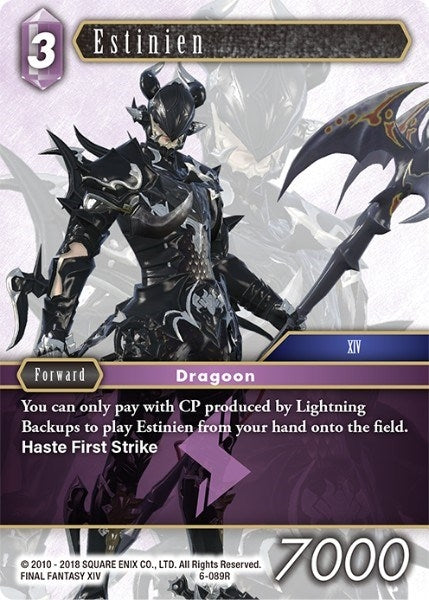 Estinien XIV (6-089R) [OP6]