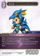 Kain (6-090H) [OP6]