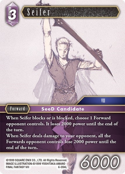 Seifer (6-094L) [OP6]