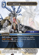 Ultimecia (6-107R) [OP6]