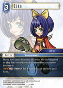 Eiko (6-109R) [OP6]