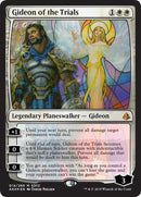 Gideon of the Trials SDCC 2018 Exclusive (14) [MEDIA]