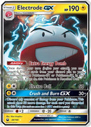 Electrode GX (48/168) [CES]