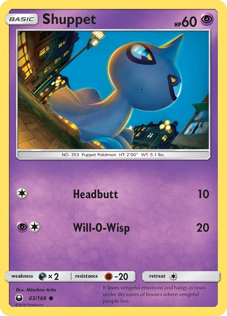 Shuppet 63 (63/168) [CES]
