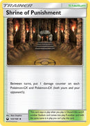 Shrine of Punishment (143/168) [CES]