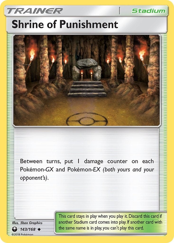 Shrine of Punishment (143/168) [CES]
