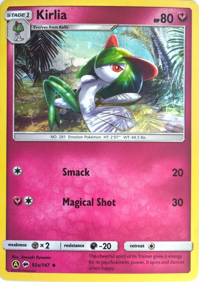Kirlia 92a 147 (092a/147) [PR]