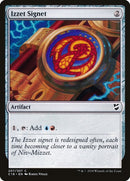 Izzet Signet (207) [C18]