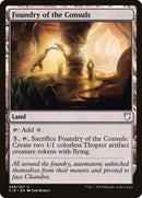 Foundry of the Consuls (248) [C18]