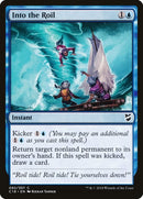 Into the Roil (92) [C18]