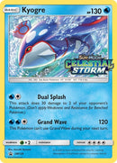 Kyogre SM129 Prerelease (SM129) [SMP]