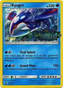 Kyogre SM129 Prerelease Staff (SM129) [SMP]
