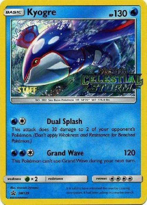 Kyogre SM129 Prerelease Staff (SM129) [SMP]