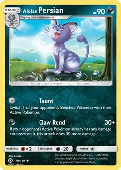 Alolan Persian 79 149 Cosmos Holo (079/149) [BLE]