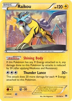 Raikou 55 162 Cosmos Holo (055/162) [BLE]