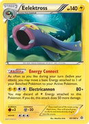 Eelektross 65 160 Cosmos Holo (065/160) [BLE]
