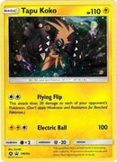 Tapu Koko SM30a (SM30a) [PR]