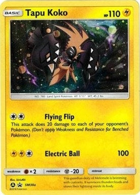 Tapu Koko SM30a (SM30a) [PR]