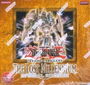 The Lost Millennium Special Edition Display [TLM]
