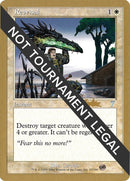 Reprisal 2002 Brian Kibler 7ED SB [WCD]