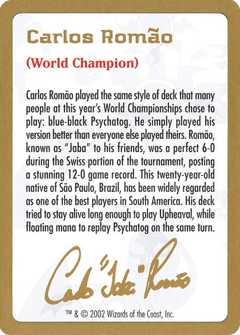 2002 Carlos Romao Biography Card [WCD]