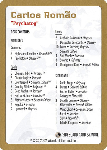 2002 Carlos Romao Decklist Card [WCD]