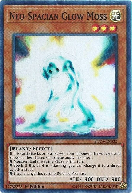 Neo Spacian Glow Moss (SHVA-EN032) [SHVA]