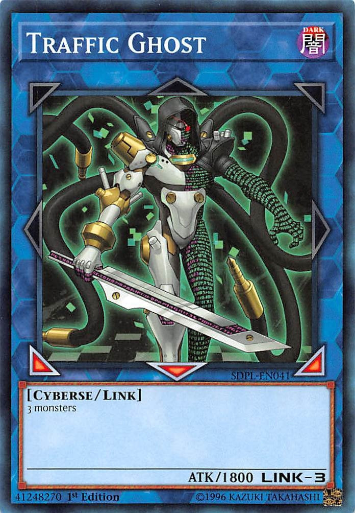 Traffic Ghost (SDPL-EN041) [SDPL]