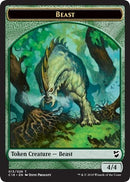 Beast 013 Plant Double sided Token [C18]