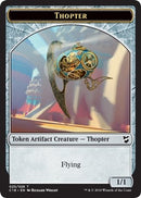 Thopter 025 Servo Double sided Token [C18]