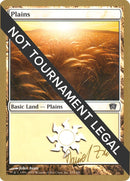 Plains 333 2003 Daniel Zink 8ED [WCD]