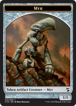 Myr 023 Thopter 025 Double sided Token [C18]