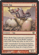 Rukh Egg 8th Edition Box Topper [OVER]