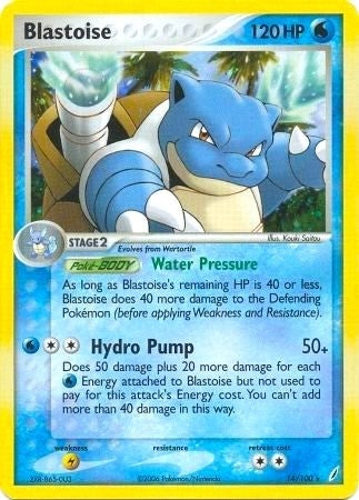 Blastoise 14 100 EX Crystal Guardians (014/100) [PR]
