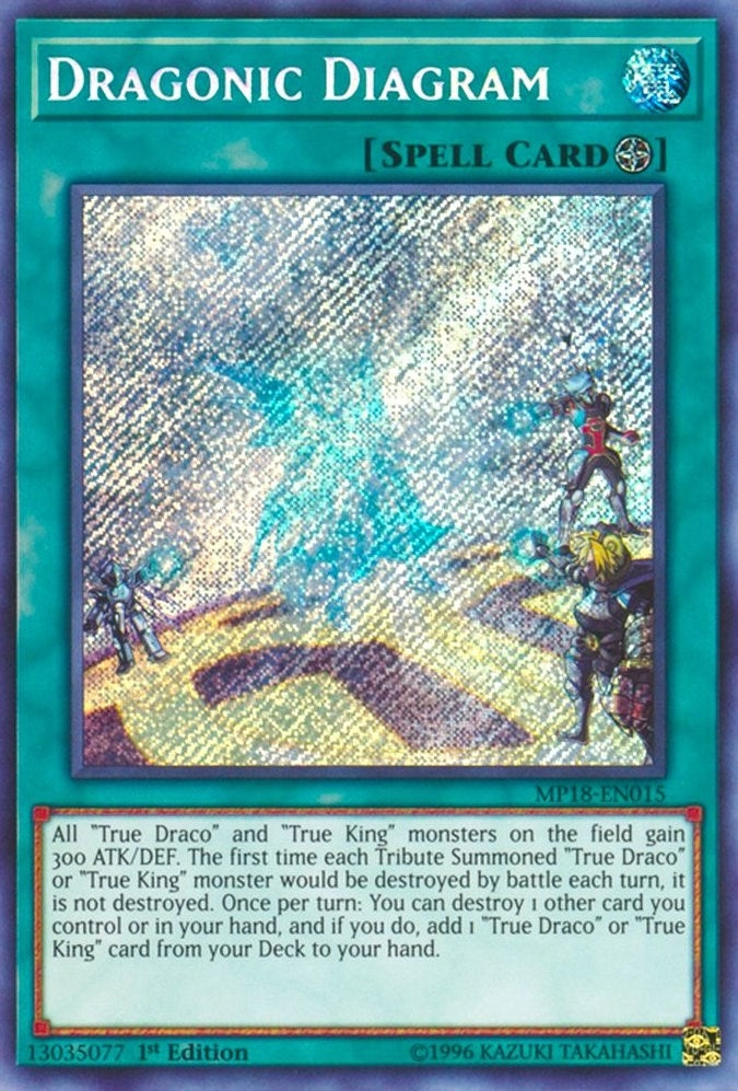 Dragonic Diagram (MP18-EN015) [MP18]