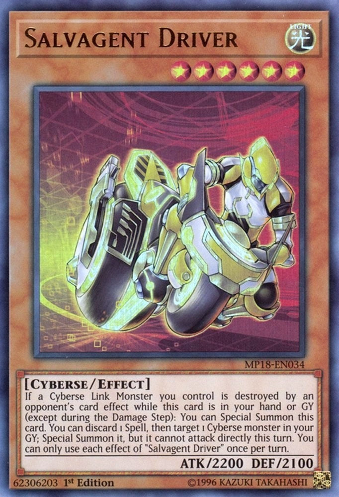 Salvagent Driver (MP18-EN034) [MP18]