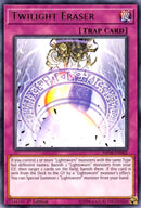 Twilight Eraser (MP18-EN082) [MP18]