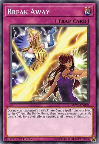 Break Away (MP18-EN020) [MP18]