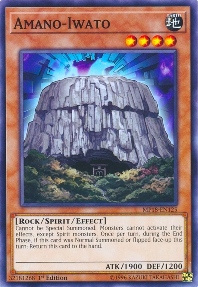 Amano Iwato (MP18-EN125) [MP18]