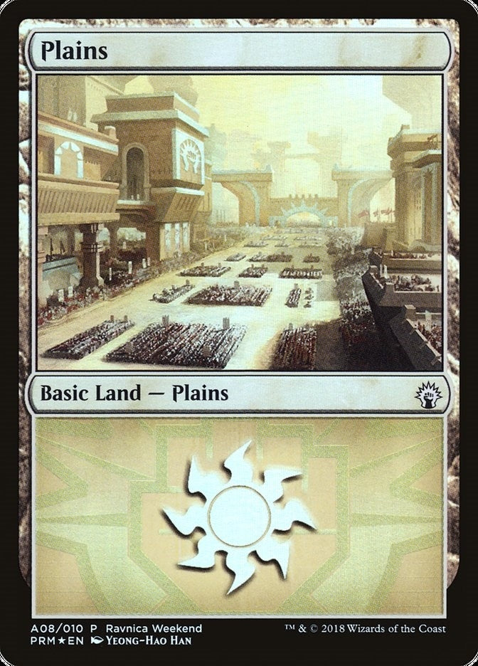 Plains Boros A08 (8) [LARP]