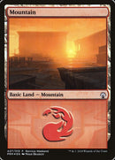 Mountain Boros A07 (7) [LARP]