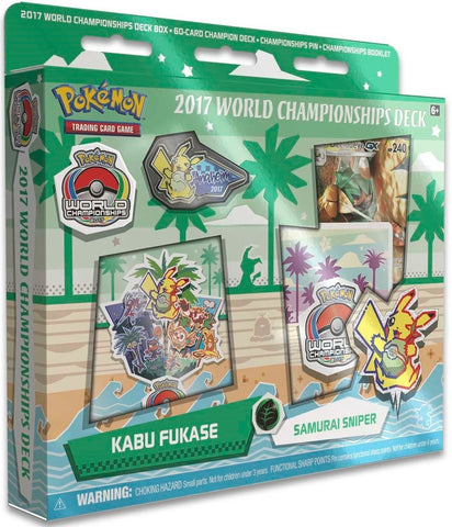 2017 World Championship Deck Kabu Fukase Samurai Sniper [WCD]