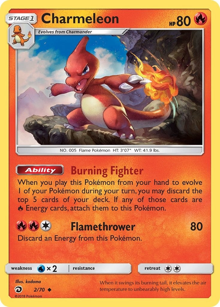 Charmeleon (2/70) [DRM]